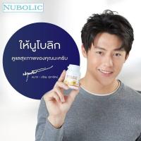 ราคา ALL23 ของแท้100 Royal jelly nubolic นมผึ่งหมากปริญ นมผึ้งนูโบลิค นมผึ้ง 6 กระปุก 40 เม็ด (11570881628)