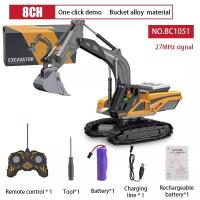 ราคา 1 24 9CH RC Bulldozer รถบรรทุก Crawler ประเภทโลหะผสมพลั่ววิศวกรรม Forklift Excavator ของเล่นเด็กของขวัญเด็ก (21170092311)