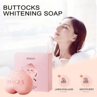 ราคา Dark Skin Whitening Soap Lightening Brightening Acid Whitening Soap Buttocks Soap P4H3 (20466407954)