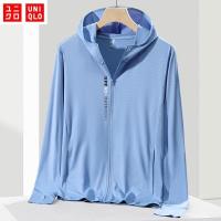ราคา 2081 COD UNIQLO AIRism ผู้ชายแจ็คเก็ต เสื้อกันแดด เสื้อกันยูวี เสื้อกันUV SPF50 เสื้อปกป้องผิวจากรังสียูวี Uniqlo รุ่น (19864695530)