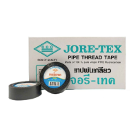 ราคา Jore Tex เทปพันเกลียว Thread Tape ขนาด 12mm x 10m จำนวน 1 ม้วน หรือ ยกกล่อง จอยรีเทค (19093998057)