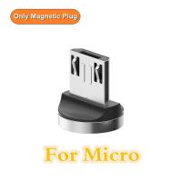 ราคา สายข้อมูล IOS แอนดรอยด์ไมโคร USB TYPE C ตัวชาร์จไฟสำหรับ Iphone เร็วสาย USB หัวแม่เหล็กแบบปลั๊กแม่เหล็กสาย Samsung Xiaomi Redmi (18456000088)