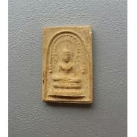 ราคา พระเนื้อผง วัดขุนอินทประมูล สภาพสวย ค่ะ (16365265211)