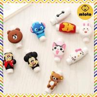 ราคา mtoto ที่ล๊อค ตัวล็อก กันสายชาร์จหัก ตัวล็อคสายชาร์จ กันสายชาร์จหัก ถนอมสาย กันสายหัก (3703072791)