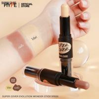 ราคา คอนทัวร์ ไฮไลท์ SIVANNA COLORS SUPER COVER EVOLUTION WONDER STICK แบบแท่ง 10g HF626 (18327025078)