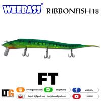 ราคา อุปกรณ์ตกปลา เหยื่อปลอม ปลาดาบ Weebass Ribbonfish 18 (14645944050)
