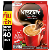 ราคา NESCAFE NESCAFE Instant Coffee Blend Blue Rich Aroma 17 5 g X40 Sachets (14187511430)
