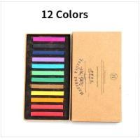 ราคา มารีภาพวาดดินสอสีพาสเทลนุ่ม12 24 36 48สีศิลปะการวาดภาพชุดชอล์กสีดินสอแปรงเครื่องเขียนอุปกรณ์ศิลปะ (15553245184)
