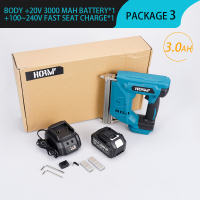 ราคา เครื่องยิงตะปูไฟฟ้า20V เลื่อยไฟฟ้าไขควงไฟฟ้าใช้สำหรับ422J เล็บรูปตัวยูสำหรับแบตเตอรี่ Makita (17388824006)