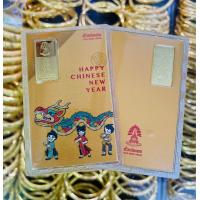 ราคา 1 สลึง ทองคำแท่ง 96 5 (21305396223)