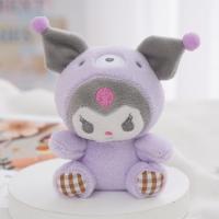 ราคา Kawaii Sanrio พวงกุญแจตุ๊กตา Hello Kitty My Melody Kuromi Cinnamoroll การ์ตูนสัตว์พวงกุญแจแฟนซีกระเป๋าเป้สะพายหลังตกแต่ง (21170390833)