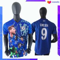 ราคา เสื้อฟุตบอล เชลซี 2022 (9650881717)