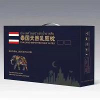 ราคา KanMiao ของขวัญหมอนยางธรรมชาติขายส่งหมอนยางพาราเม็ดผู้ใหญ่แกนหมอนนวดป้องกันคอ (20728286527)