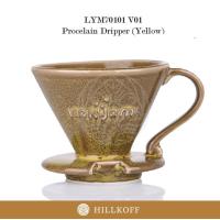ราคา HILLKOFF ดริปเปอร์ Lookyami 70101 Dripper V01 ขนาด 1 2 cups ของแท้ ดริปเปอร์เซรามิค กรวยดริปกาแฟ (1106808521)
