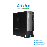 ราคา Desktop Lenovo ThinkCentre Neo 50s 12JF0028TB (21268126944)