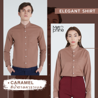 ราคา เสื้อเชิ้ตคอจีนแขนยาว 7สี รุ่น Elegant Morphine shirt เสื้อเชิ้ตชาย เสื้อเชิ้ตหญิง เสื้อเชิ้ตสีเท่ๆ เสื้อวินเทจ เสื้อผู้ชาย เสื้อผ้าแฟชั่น (10164209683)