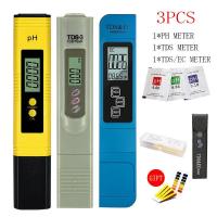 ราคา 1 ชิ้น PH Meter 1 ชิ้น TDS และ TEMP METER 1 ชิ้น TDS และ EC Meter ทดสอบคุณภาพน้ำปากกา (11181914525)