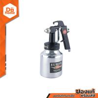 ราคา EUROX กาพ่นสี รุ่น TG112 ZWF (844674063)