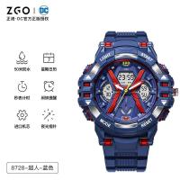 ราคา Is the port of new batman watches male student movement in the joint diffuse wei mechanical watch DC digital watch anime male model (17670315143)