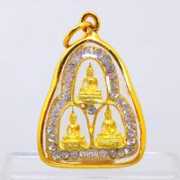 ราคา ใหม่ มาแรง ตรงปก ส่งไว เชิญบูชา จี้พระพุทธ 3 พี่น้อง หลวงพ่อทอง หลวงพ่อโต หลวงพ่อวัดไร่ขิง ล้อมเพชร เลี่ยมกรอบทองผ่าหวาย By ONTIME24 (2078544108)