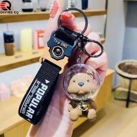 ราคา พวงกุญแจ พวงกุญแจการ์ตูน พวงกุญแจน่ารักๆ พวงกุญแจจี้ตุ๊กตาบูลด็อก ลายน้องหมา พวงกุญแจน้องหมา เครื่องประดับ พร้อมส่ง (18500904376)