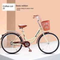 ราคา WOLFACE สกู๊ตเตอร์จักรยานสำหรับผู้ใหญ่กรอบคาร์บอนสตีลสกู๊ตเตอร์เจ้าหญิงสำหรับนักเรียน22นิ้ว 24นิ้ว 26นิ้วจักรยานถนนเหยียบแบบธรรมดา (20811220992)