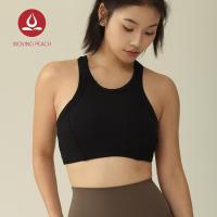 ราคา เสื้อกล้ามสปอร์ตบราลายลูกพีชมีบรายางพาราคอสูงบราชั้นในบราเว้าหลังวิ่งจ๊อกกิ้งยิม BVQ (20348738821)