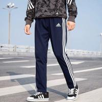 ราคา Adidasกางเกงลำลองผู้ชายแบบบางหลวมขนาดใหญ่กางเกงวอร์มแห้งเร็วกางเกงเลกกิ้ง (21251501477)
