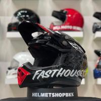 ราคา หมวกกันน็อควิบาก BELL MOTO 10 SPHERICAL FASTHOUSE PRIVATEER GLOSS BLACK RED (20525706060)