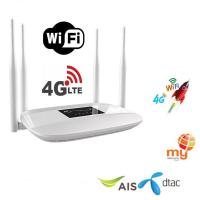 ราคา 4G LTE WiFi Router 300Mbps Wireless Broadand 4G 3G Wi Fi Mobile Hotspots CPE with SIM Slot 4LAN Ports 32 Users (21085929099)