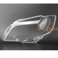 ราคา FOR TOYOTA CAMRY ACV41 2010 2012 HEADLAMP COVER HEADLIGHT COVER LENSเลนส์ไฟหน้า พลาสติกครอบเลนส์ไฟหน้า ฝาครอบไฟหน้า ไฟหน้ารถยนต์ เลนส์ฝาครอบไฟหน้า (9060616577)