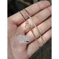ราคา สร้อยสเเตนเลสไม่ลอกดำลายบิดแบนหนา1 9มิลยาว16 24นิ้ว (20716773208)
