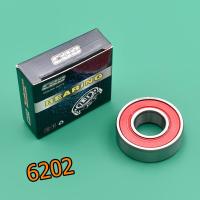 ราคา ลูกปืน ลูกปืนล้อ 6200 6201 6202 6203 6204 6300 6301 ลูกปืนรอบจัด เเบริ้ง ลูกปืน6202 ฝายางสองด้าน (21270165099)