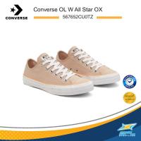 ราคา Converse รองเท้าผ้าใบ รองเท้าแฟชั่น OL Women All Star OX 567652CU0TZ 1890 (17204849015)