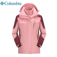 ราคา เสื้อแจ็คเก็ต COLUMBIA Gecang สำหรับทั้งหญิงและชายแจ็กเก็ตสามในหนึ่งเดียวที่ถอดออกได้ฤดูหนาวบวกกำมะหยี่หนากันน้ำกันลมและทนต่อการสึกหรอ (17565428849)