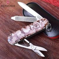 ราคา Victorinox 58มม SD พิมพ์ Camo 7ฟังก์ชั่นกองทัพสวิส Multi Tool SwissChamp SAK กระเป๋า0 6223 942 0 6223 94 0 6223 91 (17145091777)