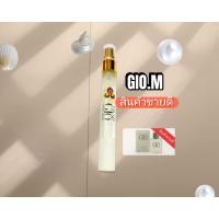 ราคา น้ำหอมการบินไทยแท้100 ขนาด10 ml ขวดละ30 สั่ง10ขวดแถม1 (17462392923)