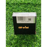 ราคา แบริ่ง ตลับลูกปืน Koyo N 6207 CM (19753620540)