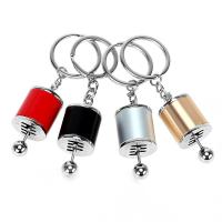 ราคา 1x สร้างสรรค์โลหะรถชิ้นส่วนรถยนต์รุ่นเกียร์ธรรมดาคันเกียร์กล่องเกียร์ออกแบบจี้พวงกุญแจพวงกุญแจพวงกุญแจแหวนของขวัญ (3961920501)