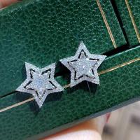 ราคา Huitan คริสตัล Brilliant Star ต่างหูผู้หญิงประดับสีขาวเพชรสังเคราะห์สไตล์เรียบง่ายต่างหูอเนกประสงค์แฟชั่นเครื่องประดับ (21170059876)