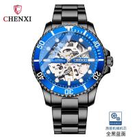ราคา Chenxi Water Ghost นาฬิกาข้อมือกลไกอัตโนมัติ เรืองแสง กันน้ํา สีดํา แบบสร้างสรรค์ สําหรับผู้ชาย (21158483647)