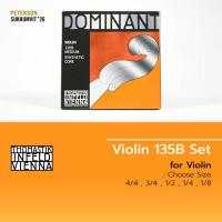 ราคา ชุดสายไวโอลิน Thomastik Dominant Violin String 135B Set ผลิตในออสเตรีย แท้ 100 (13064231490)