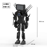 ราคา MOC ตัวต่อ skibidi toilet titan drill man โมเดล ไททัน speaker man ไททัน camera man tv man สกิบิดี้ ชุดตัวต่อ (21286422868)