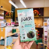 ราคา I HABU น้ำตบเต้าหู้ สเปรย์น้ำแร่กุหลาบ เซรั่มมะเขือเทศสีดำ (20316554942)