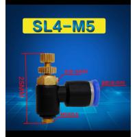 ราคา ข้อต่อลม ข้อต่อลม ฟิตติ้งต่อลม ฟิตติ้งต่อลม (20131207473)