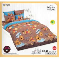 ราคา Winnie the Pooh By TOTO ผ้าปูที่นอน ไม่รวมผ้านวม ลายหมีพูห์ ยี่ห้อโตโต้ ลิขสิทธิ์แท้10 (19680202211)