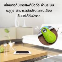 ราคา สุนัขและแมว GPS Tracker สัตว์เลี้ยง สุนัข GPS GPS Tracker ระบบนำทาง GPS (21031866728)