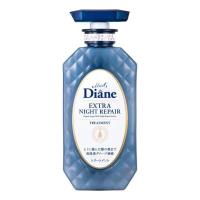 ราคา Moist Diane Treatment Extra Night Repair มอยส์ ไดแอน ทรีทเมนท์ เอ็กซ์ตร้า ไนท์ รีแพร์ 450 ml (19224889167)