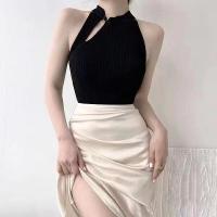 ราคา Lune Grace J160 เสื้อกล้ามคอจีนแต่งกระดุมหน้า เสื้อครอปไหมพรมแขนกุด (18848336022)