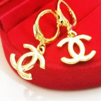 ราคา INSPIRE JEWELRY ต่างหูทองตอกลาย ต่างหูแบบต่างๆ ห่วง ปักก้าน ห่วง earring with gold plated Gold (18678732674)